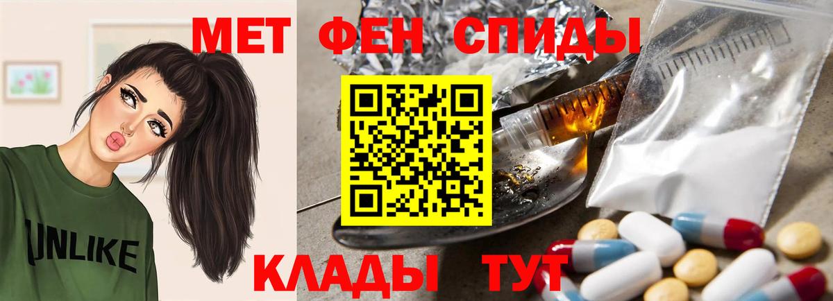 Орехово-Зуево  АМФ  Вход с VPN  АМФ VHQ 