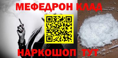 кокаин колумбия Чебоксары