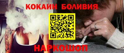 прущая мука Чебаркуль
