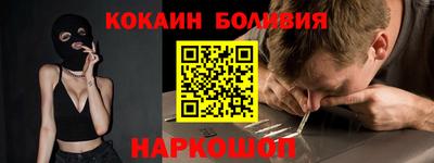 прущая мука Чебаркуль