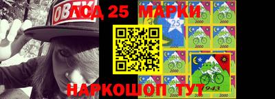 кокаин колумбия Чебоксары