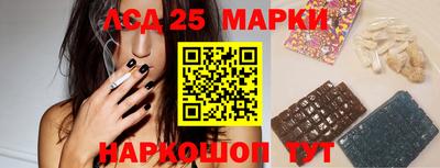 кокаин колумбия Чебоксары