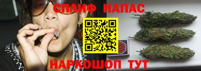 кокаин колумбия Чебоксары