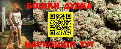 прущая мука Чебаркуль