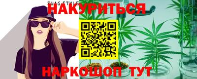 прущая мука Чебаркуль