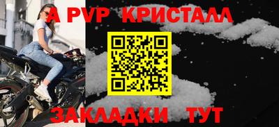 кокаин колумбия Чебоксары