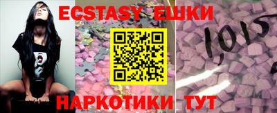 кокаин колумбия Чебоксары