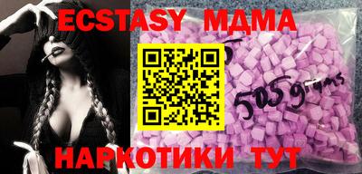 кокаин колумбия Чебоксары