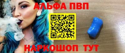 прущая мука Чебаркуль