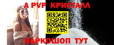 прущая мука Чебаркуль