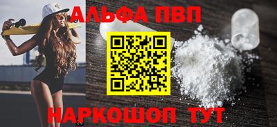 кокаин колумбия Чебоксары
