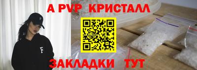 кокаин колумбия Чебоксары
