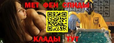 прущая мука Чебаркуль