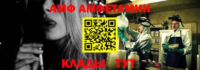 кокаин колумбия Чебоксары