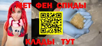 прущая мука Чебаркуль