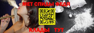 кокаин колумбия Чебоксары