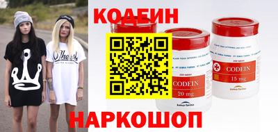прущая мука Чебаркуль