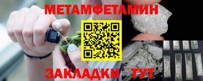 прущая мука Чебаркуль