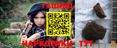 кокаин колумбия Чебоксары