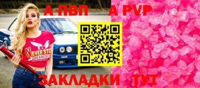 кокаин колумбия Чебоксары