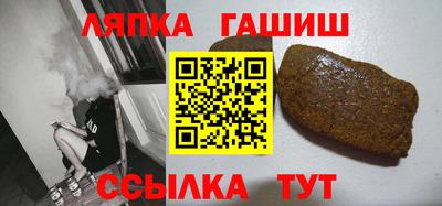 прущая мука Чебаркуль