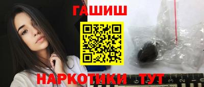 прущая мука Чебаркуль