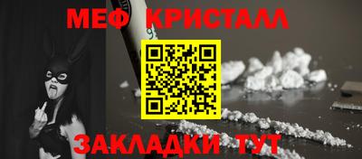 кокаин колумбия Чебоксары