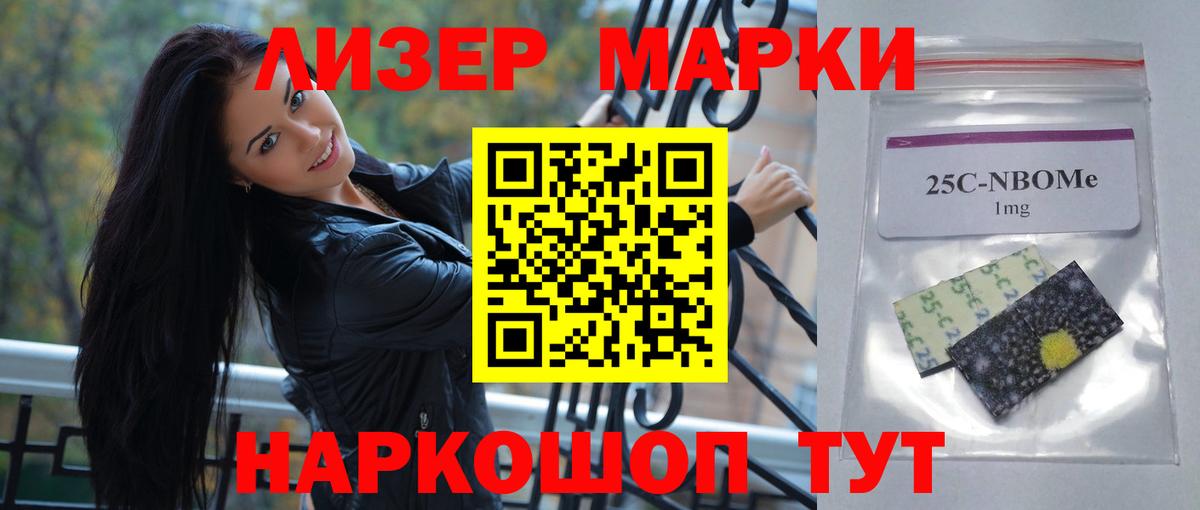 Лсд 25 экстази ecstasy  Вход с VPN  Орехово-Зуево  Лсд 25 экстази кислота 